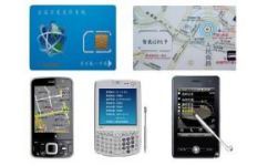 警惕非法手機監控 技術、銷售與法律風險