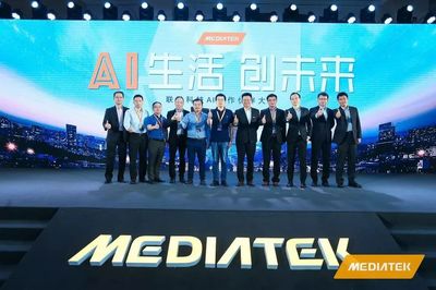 聯發科再育“利潤奶?！?軟件業務崛起，匯頂科技第二來了？